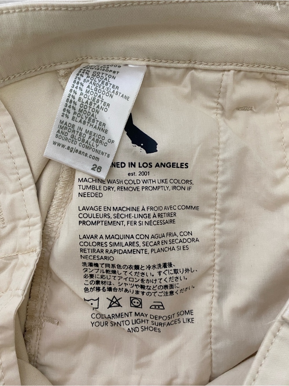 AG Caden Tailored Trouser Size 26 in White Cream Relaxed Fit Cropped Ankle NWT - Picture 8 of 12